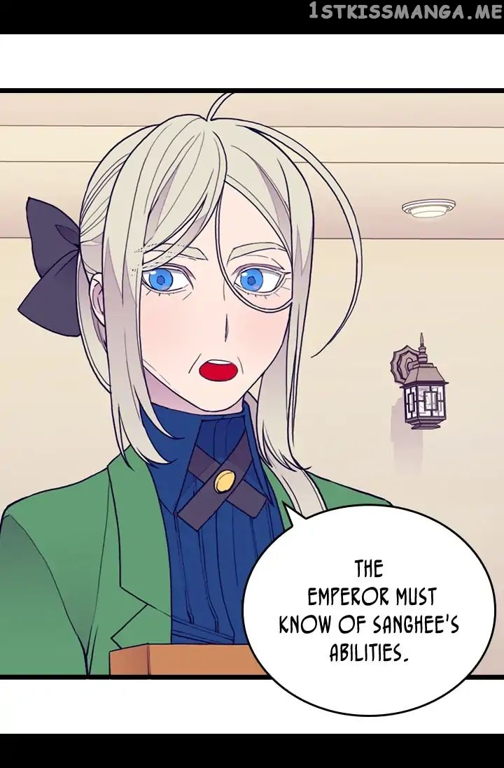 They Say i Was Born a King’s Daughter chapter 128 - page 41