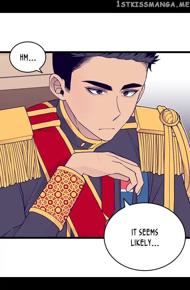 They Say i Was Born a King’s Daughter chapter 128 - page 42
