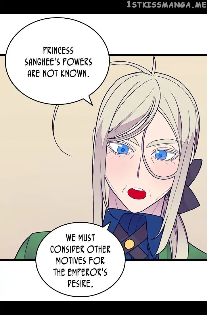 They Say i Was Born a King’s Daughter chapter 128 - page 53