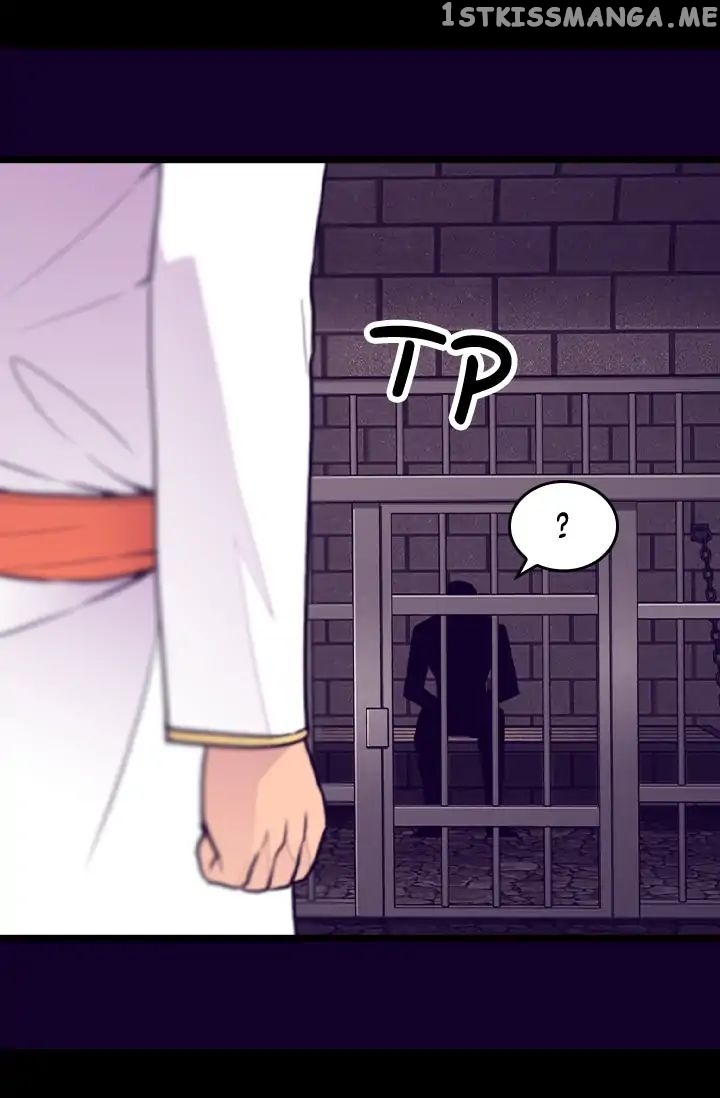 They Say i Was Born a King’s Daughter chapter 128 - page 72