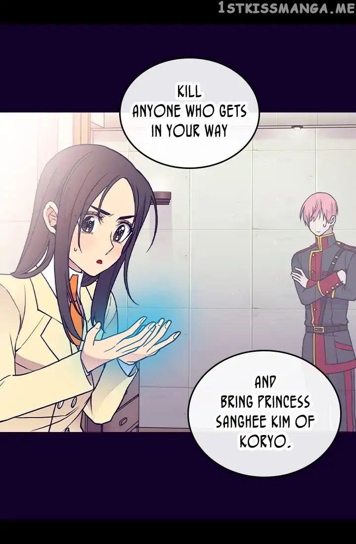 They Say i Was Born a King’s Daughter chapter 128 - page 80