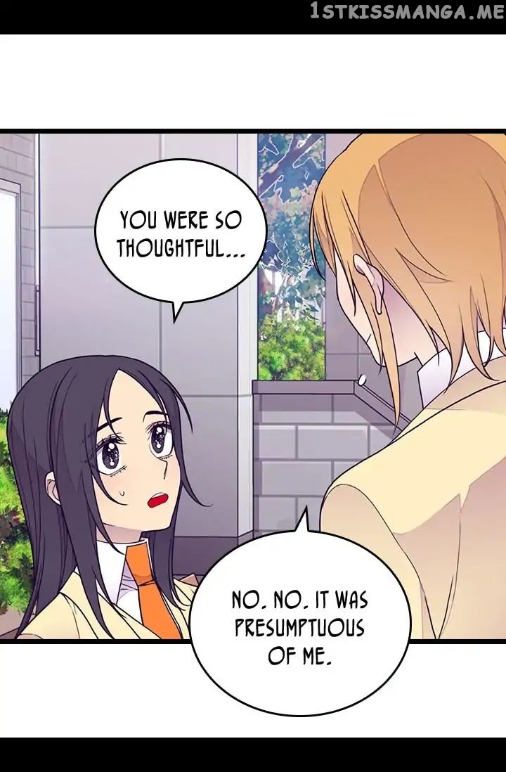 They Say i Was Born a King’s Daughter chapter 127 - page 43