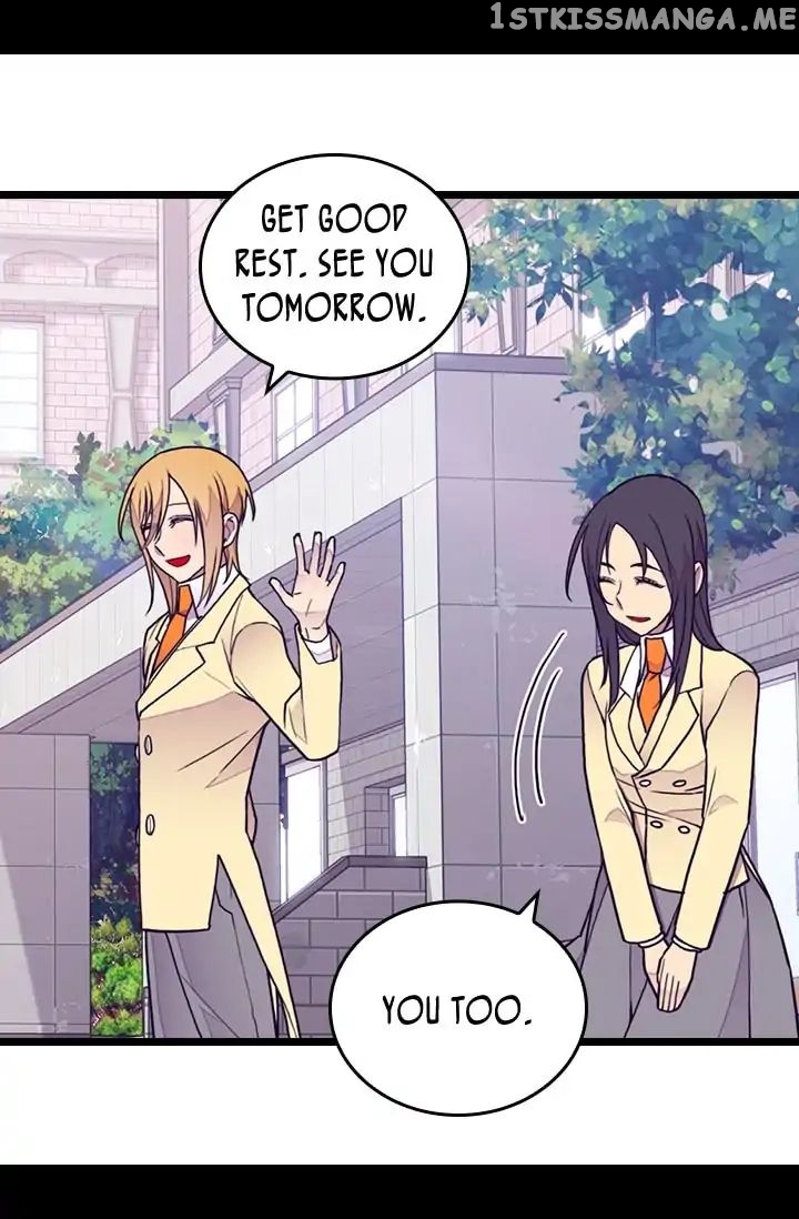 They Say i Was Born a King’s Daughter chapter 127 - page 45