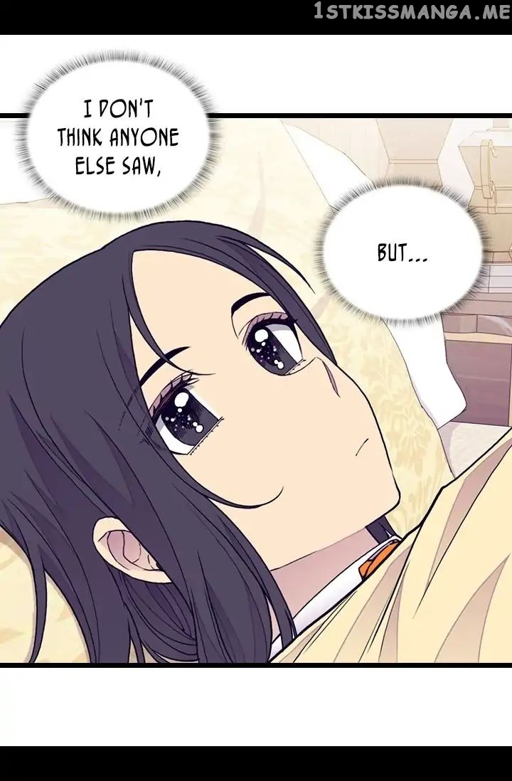 They Say i Was Born a King’s Daughter chapter 127 - page 50