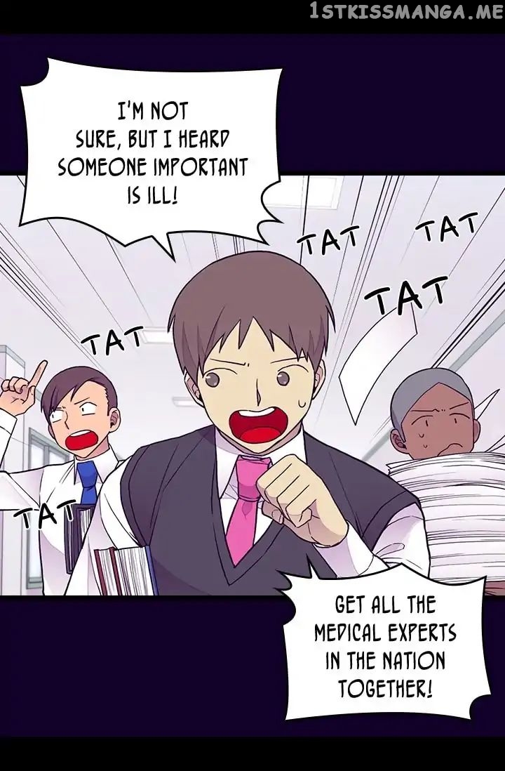 They Say i Was Born a King’s Daughter chapter 127 - page 70
