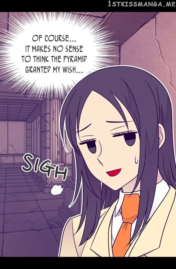 They Say i Was Born a King’s Daughter chapter 126 - page 16