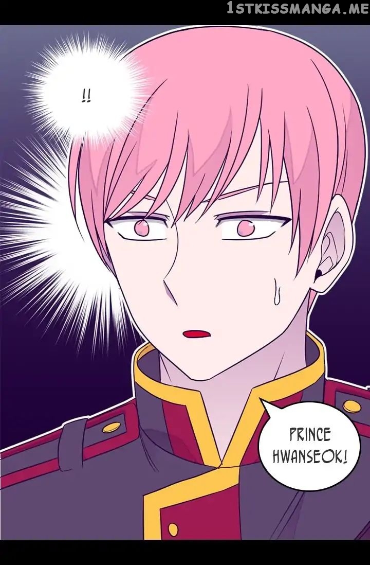 They Say i Was Born a King’s Daughter chapter 126 - page 71