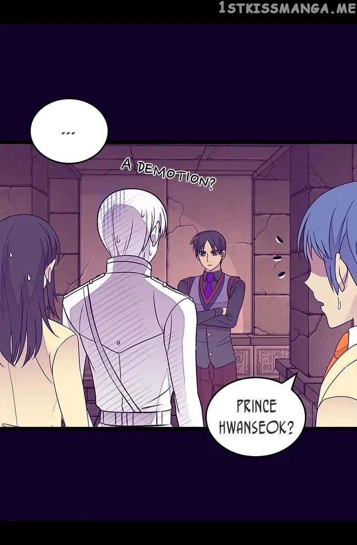 They Say i Was Born a King’s Daughter chapter 126 - page 72