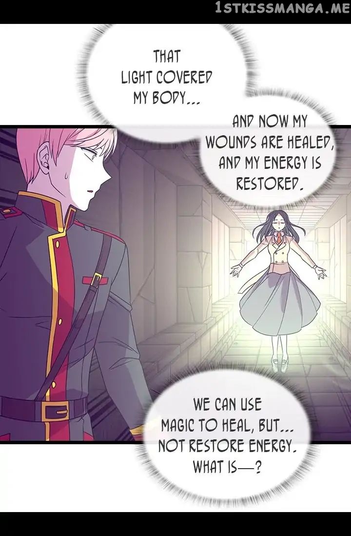 They Say i Was Born a King’s Daughter chapter 125 - page 25