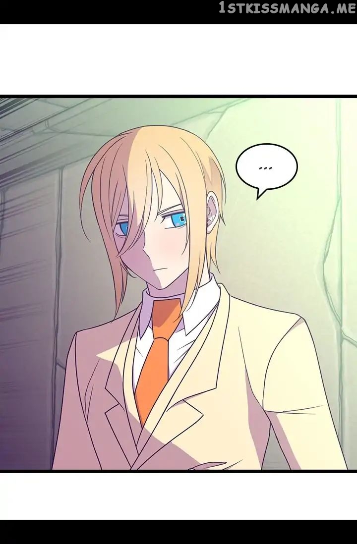 They Say i Was Born a King’s Daughter chapter 125 - page 26