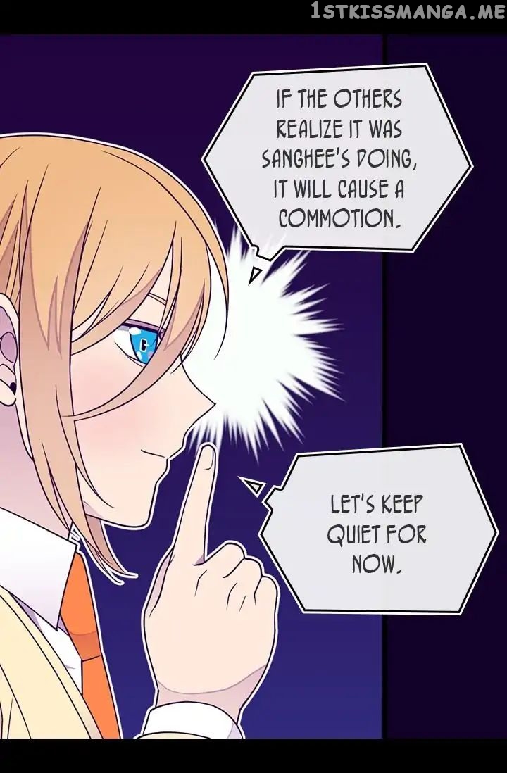 They Say i Was Born a King’s Daughter chapter 125 - page 45