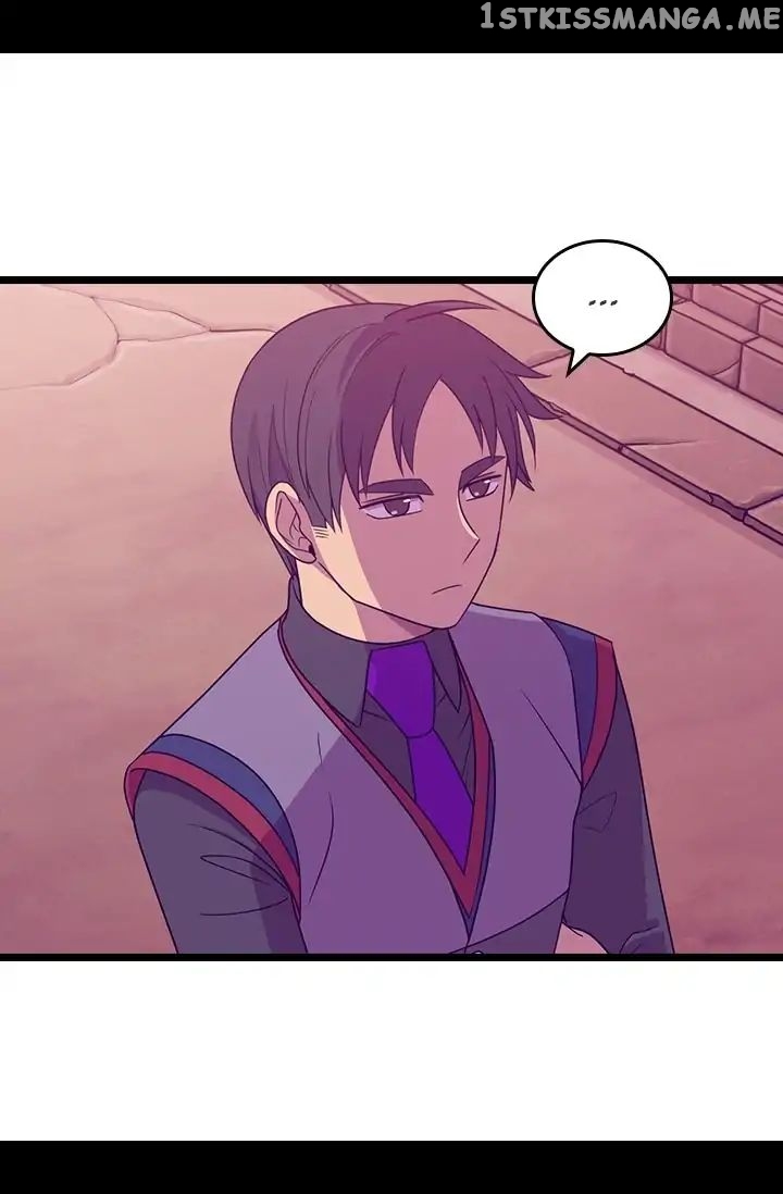 They Say i Was Born a King’s Daughter chapter 125 - page 5