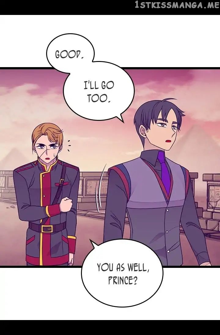 They Say i Was Born a King’s Daughter chapter 125 - page 7