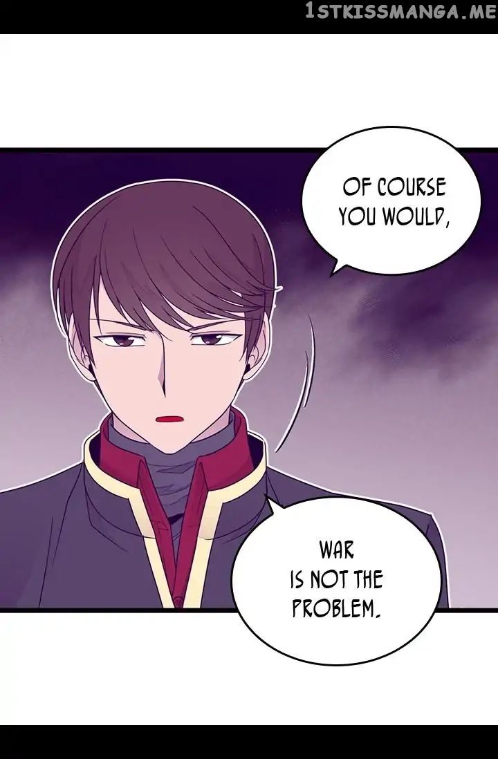 They Say i Was Born a King’s Daughter chapter 124 - page 17