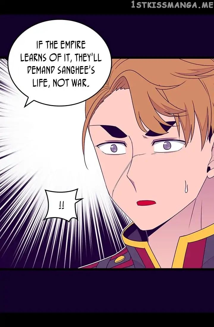 They Say i Was Born a King’s Daughter chapter 124 - page 26