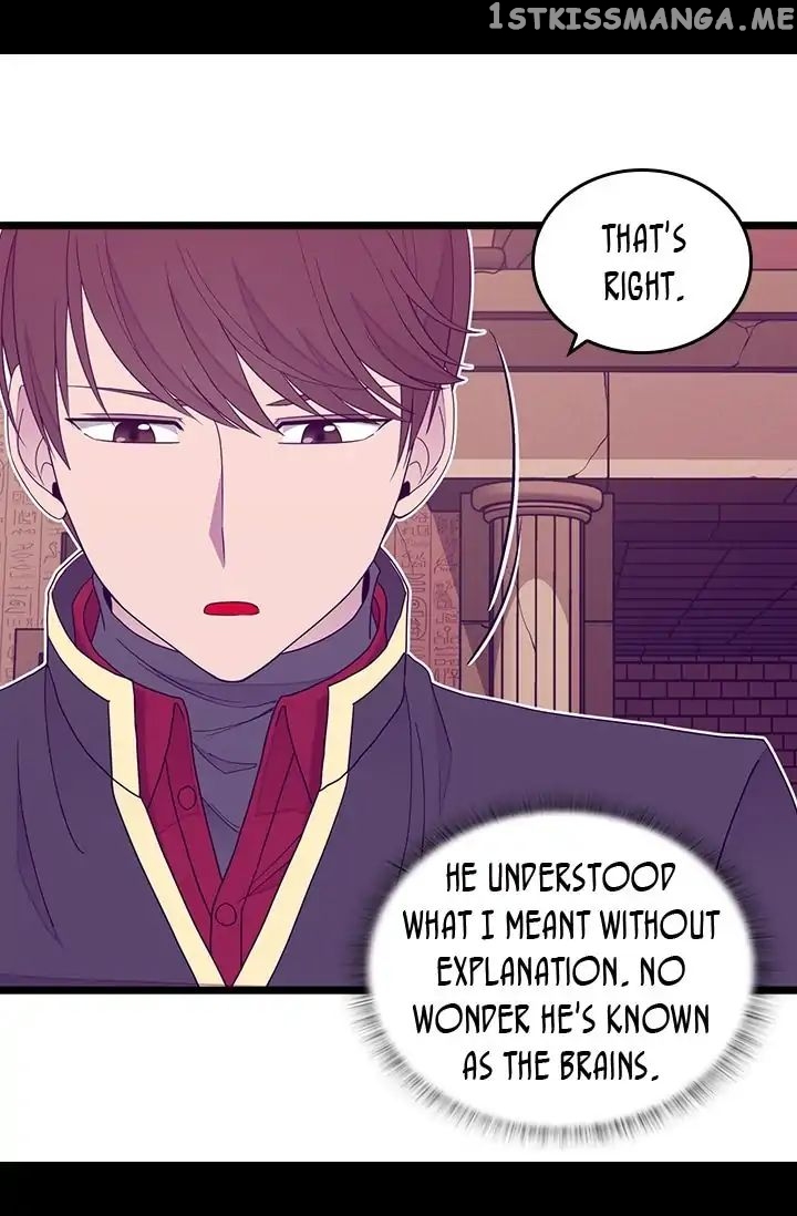 They Say i Was Born a King’s Daughter chapter 124 - page 27