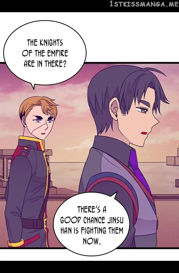 They Say i Was Born a King’s Daughter chapter 124 - page 77