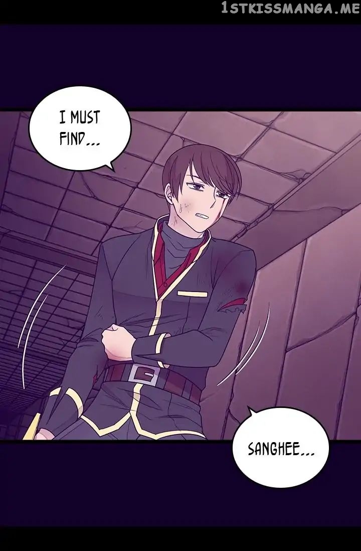 They Say i Was Born a King’s Daughter chapter 124 - page 83
