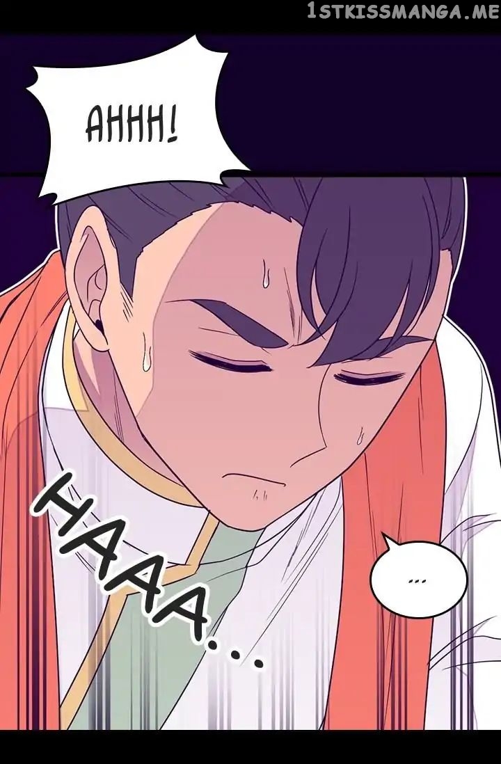 They Say i Was Born a King’s Daughter chapter 123 - page 13