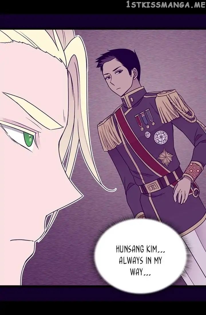 They Say i Was Born a King’s Daughter chapter 123 - page 17