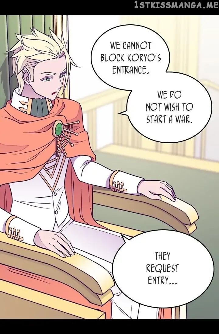 They Say i Was Born a King’s Daughter chapter 123 - page 19