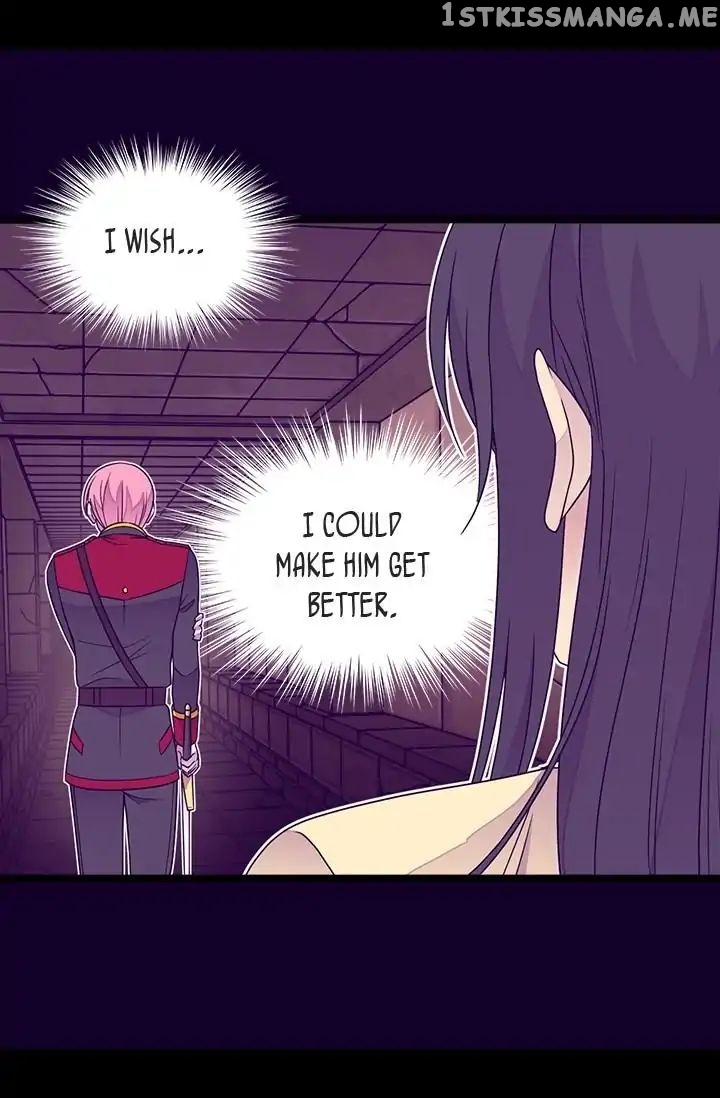 They Say i Was Born a King’s Daughter chapter 123 - page 75