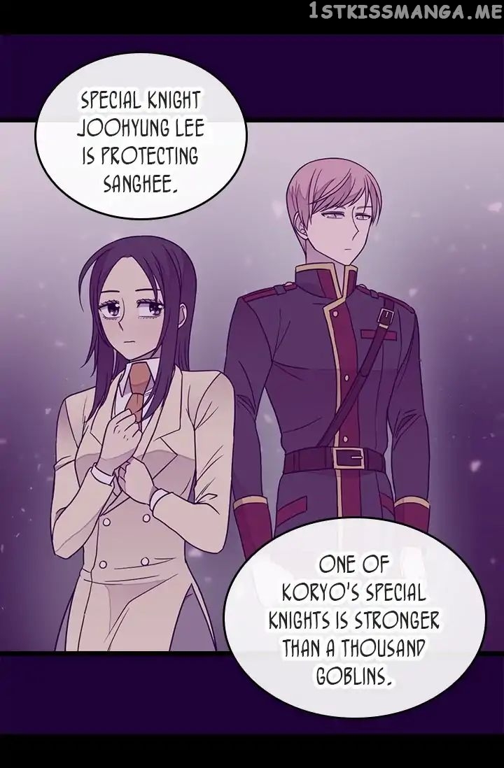 They Say i Was Born a King’s Daughter chapter 122 - page 24