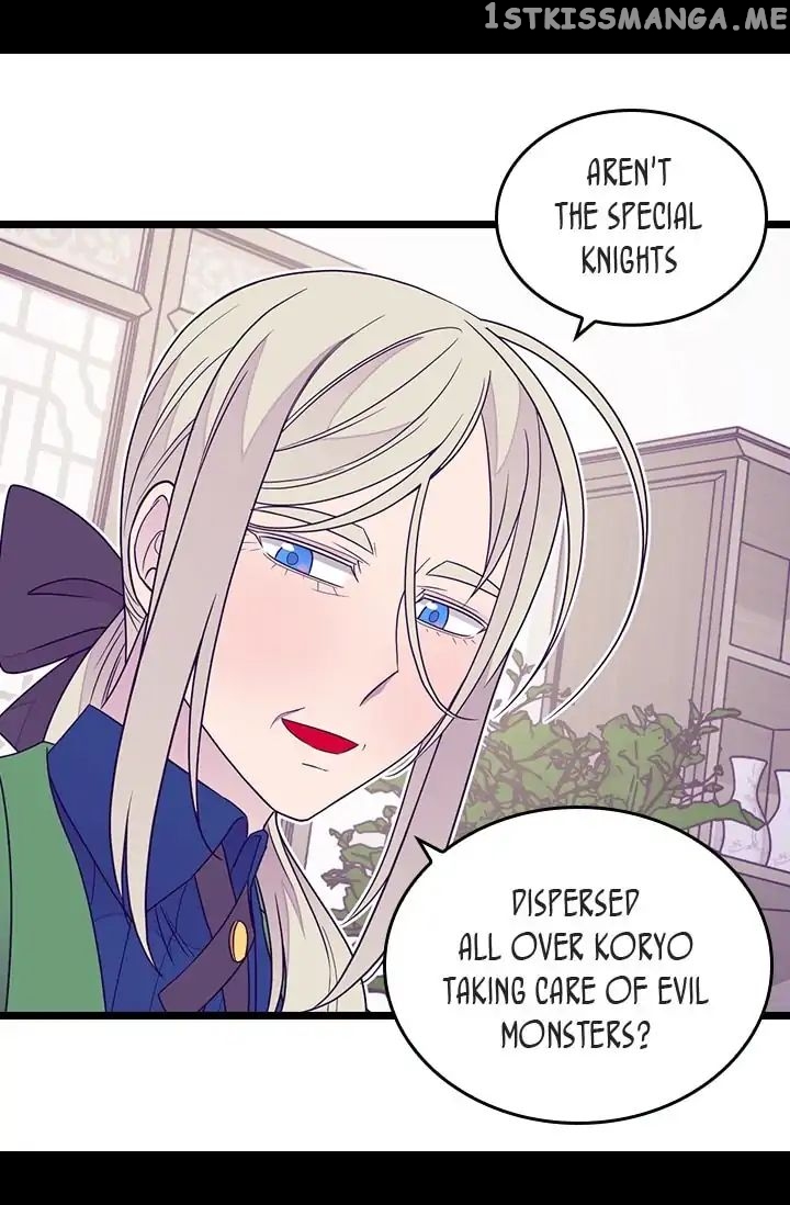 They Say i Was Born a King’s Daughter chapter 122 - page 25