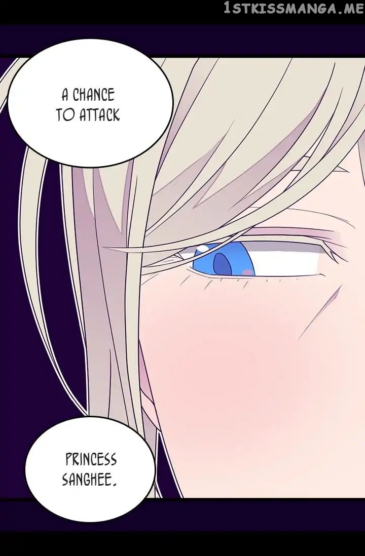 They Say i Was Born a King’s Daughter chapter 122 - page 31