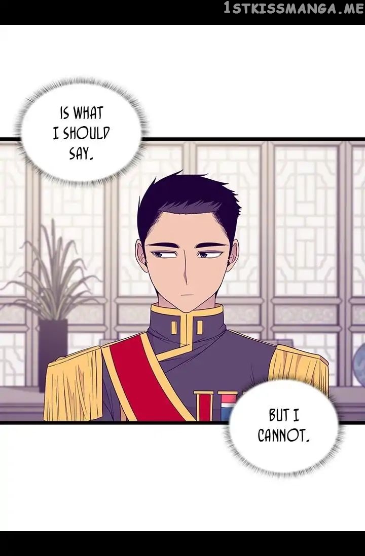 They Say i Was Born a King’s Daughter chapter 122 - page 35
