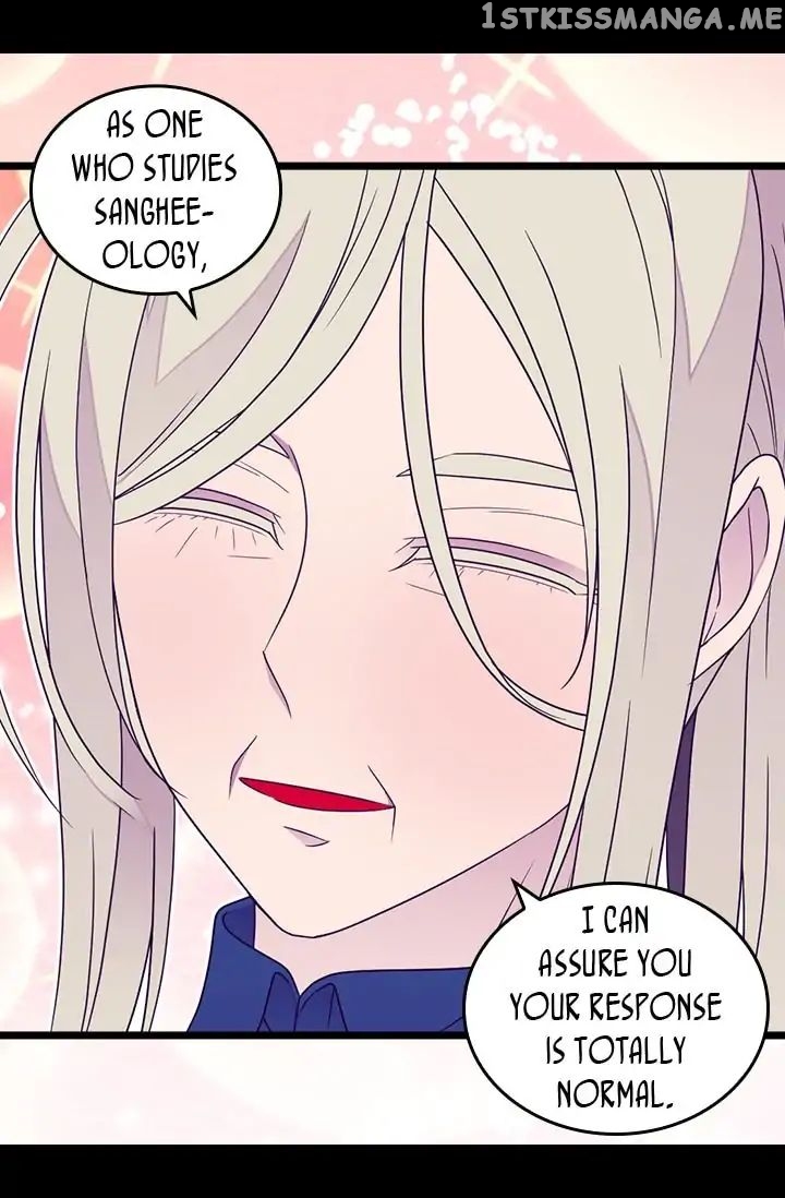 They Say i Was Born a King’s Daughter chapter 122 - page 37