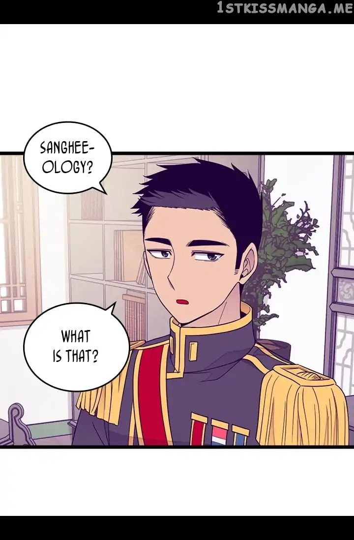 They Say i Was Born a King’s Daughter chapter 122 - page 38
