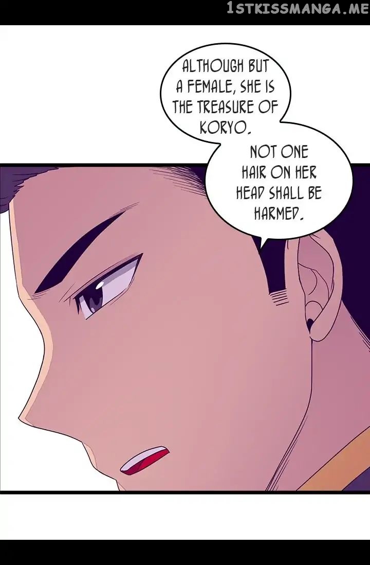 They Say i Was Born a King’s Daughter chapter 122 - page 44