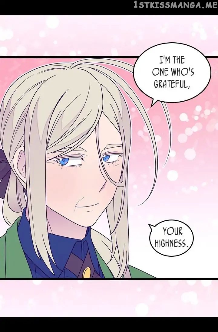 They Say i Was Born a King’s Daughter chapter 122 - page 49