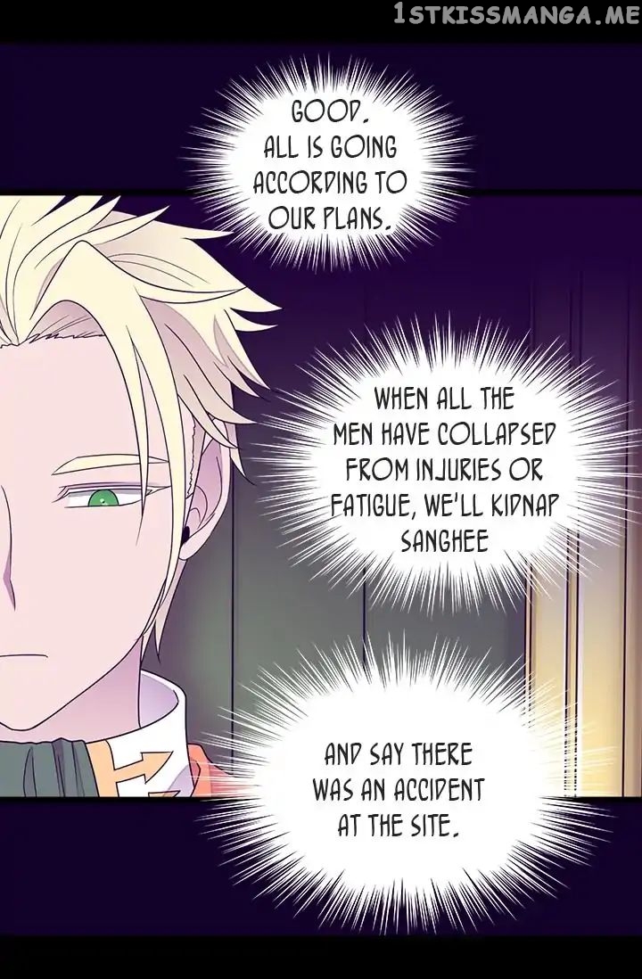 They Say i Was Born a King’s Daughter chapter 122 - page 69