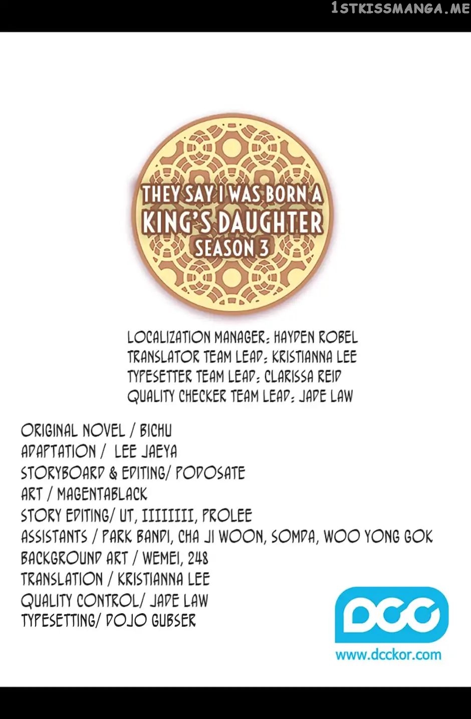 They Say i Was Born a King’s Daughter chapter 121 - page 2