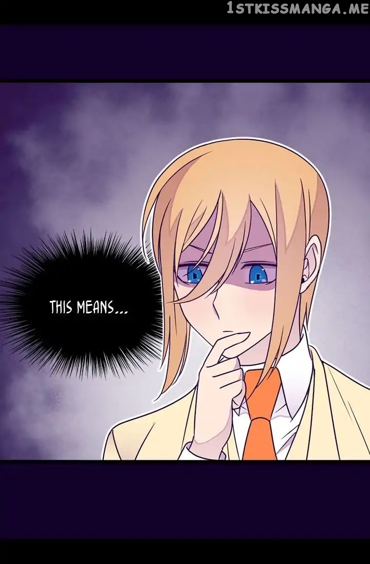 They Say i Was Born a King’s Daughter chapter 121 - page 76