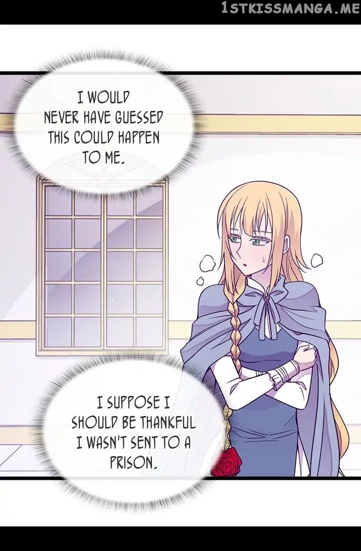 They Say i Was Born a King’s Daughter chapter 120 - page 11