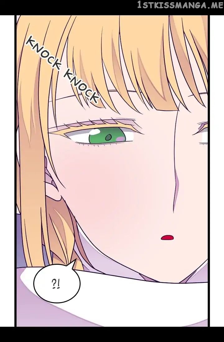 They Say i Was Born a King’s Daughter chapter 120 - page 21