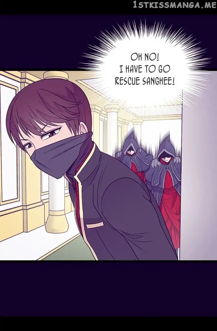 They Say i Was Born a King’s Daughter chapter 120 - page 39