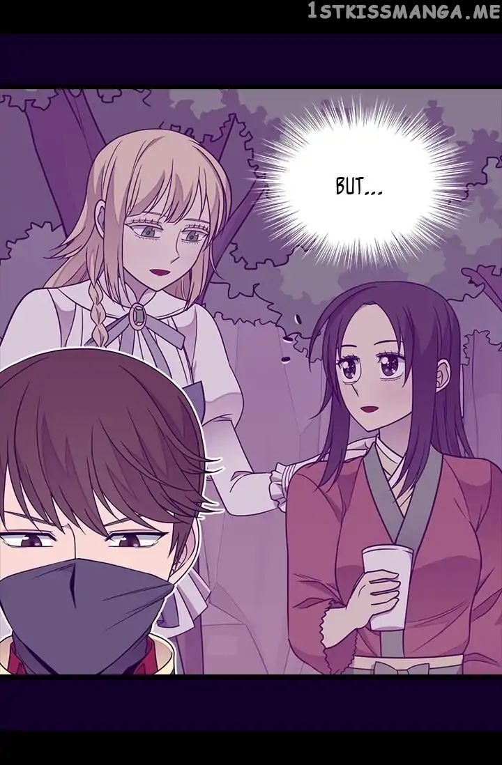 They Say i Was Born a King’s Daughter chapter 120 - page 65