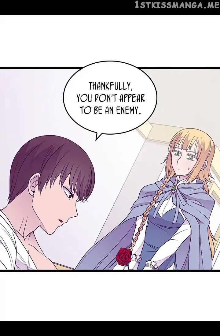They Say i Was Born a King’s Daughter chapter 120 - page 73