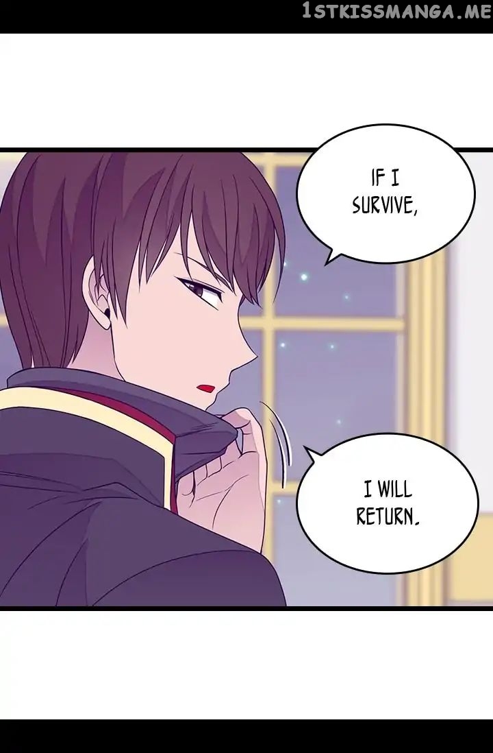 They Say i Was Born a King’s Daughter chapter 120 - page 77
