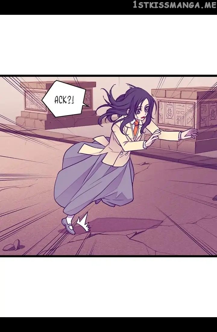 They Say i Was Born a King’s Daughter chapter 119 - page 24