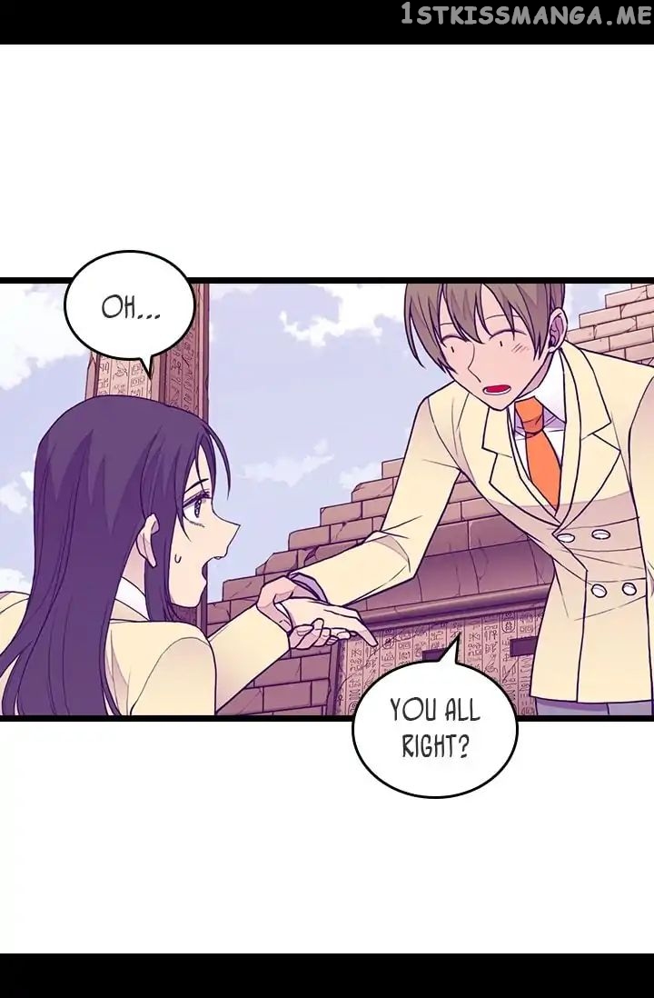 They Say i Was Born a King’s Daughter chapter 119 - page 26