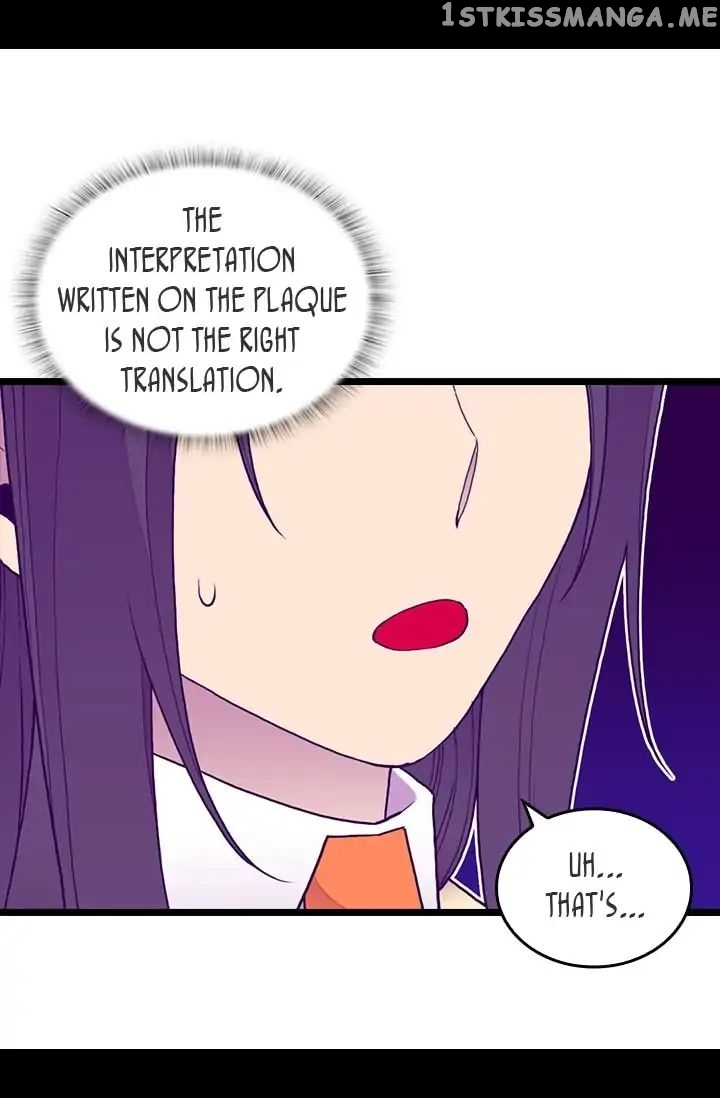 They Say i Was Born a King’s Daughter chapter 119 - page 51