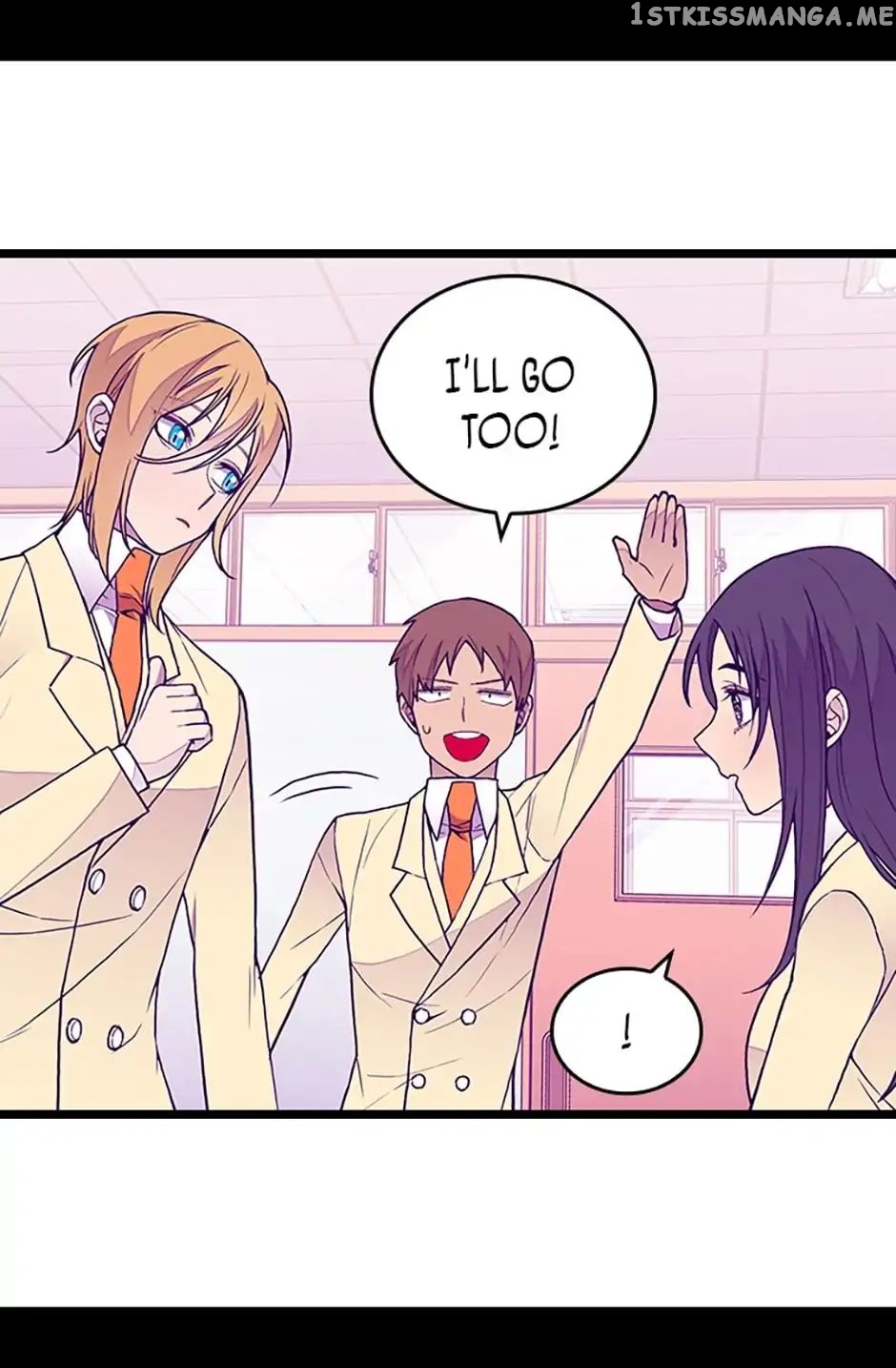 They Say i Was Born a King’s Daughter chapter 118 - page 62