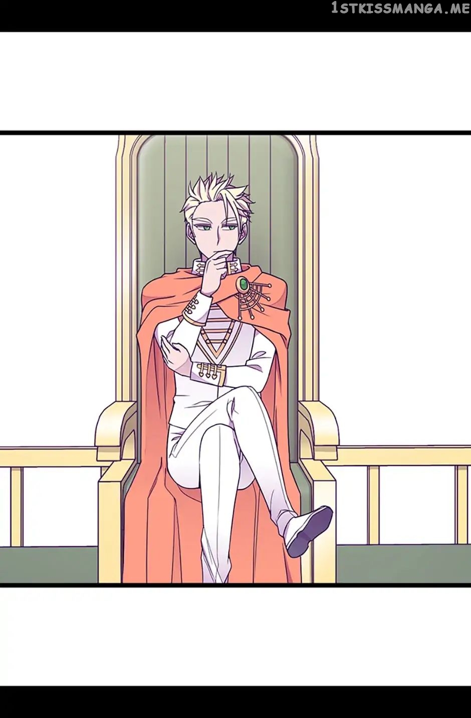 They Say i Was Born a King’s Daughter chapter 117 - page 14