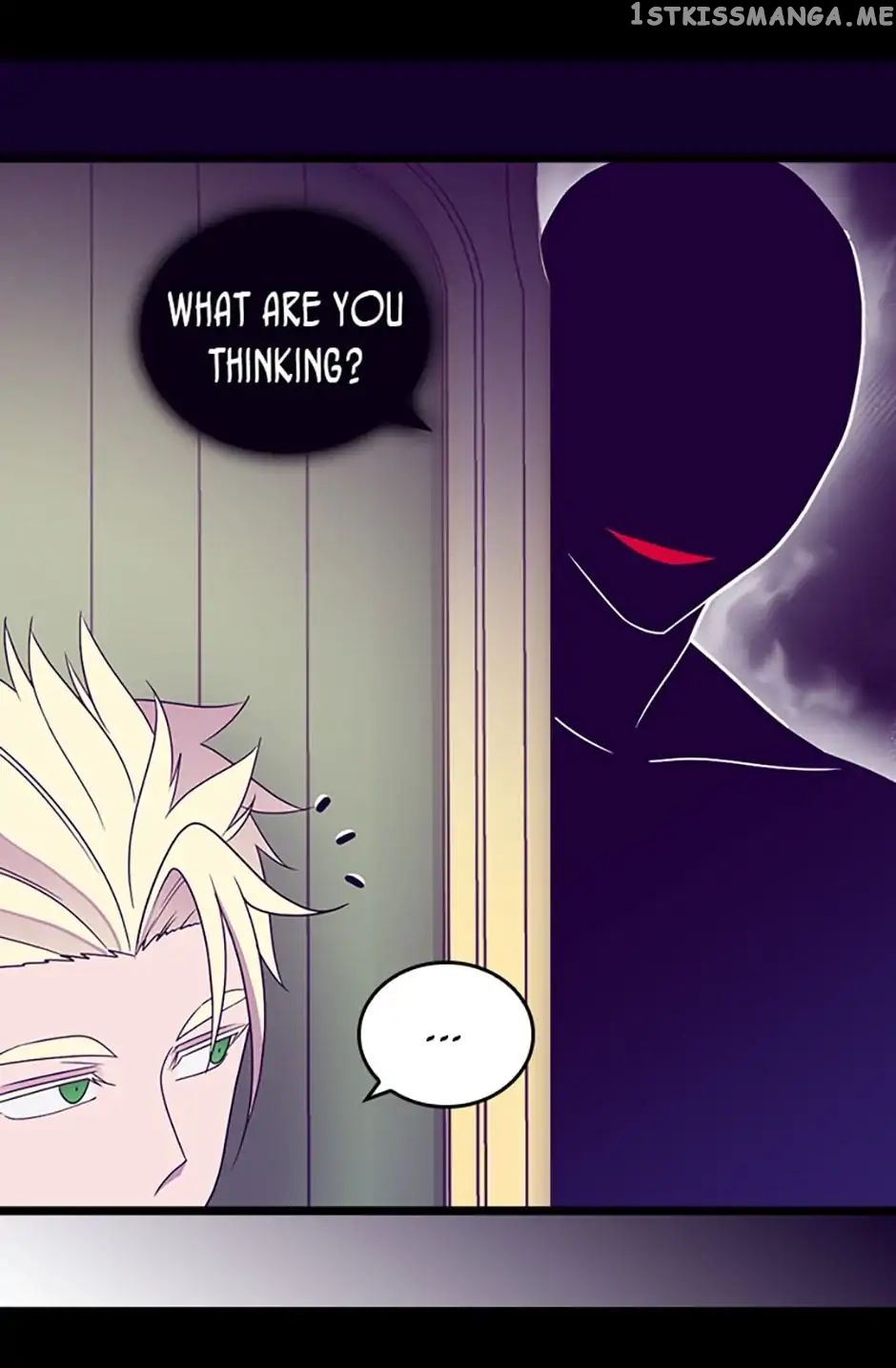 They Say i Was Born a King’s Daughter chapter 117 - page 15