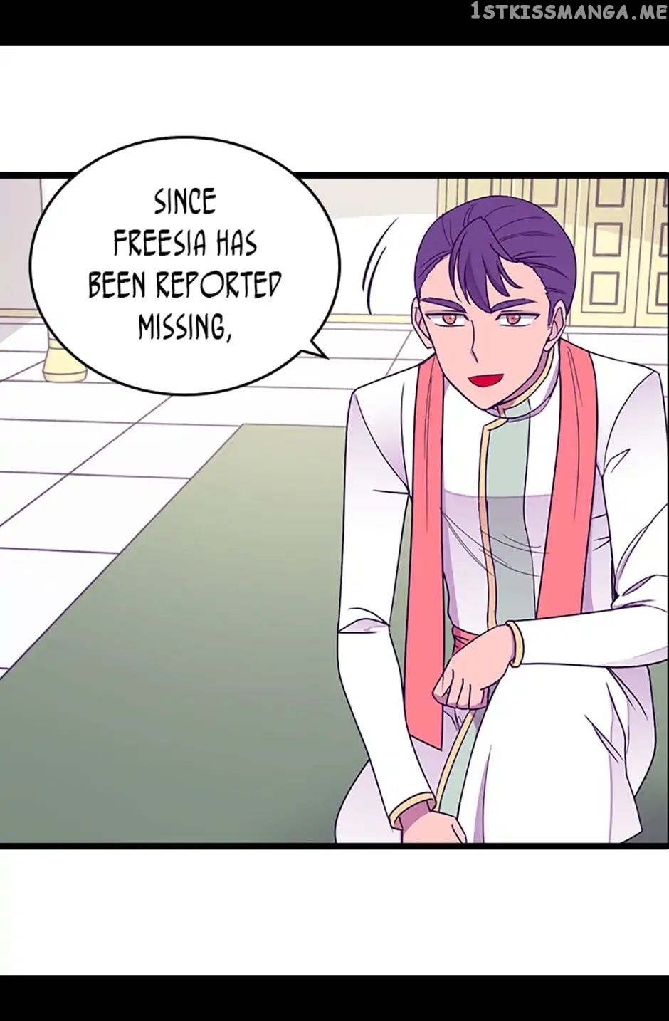 They Say i Was Born a King’s Daughter chapter 117 - page 26